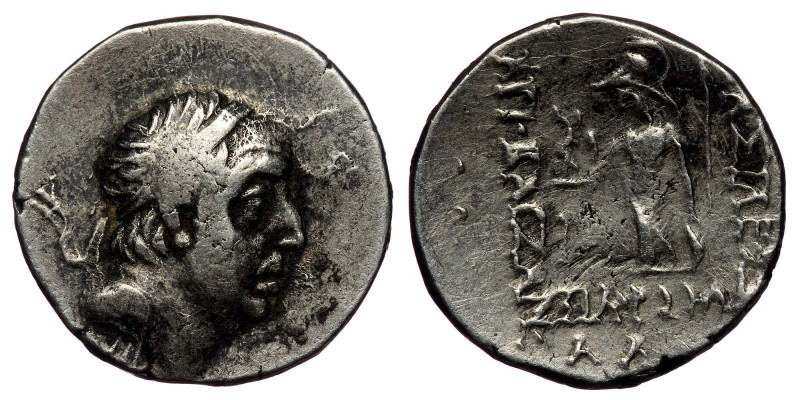 KINGDOM of CAPPADOCIA. Ariobarzanes I Philoromaios, 96-63 BC. AR Drachm . (Silve...