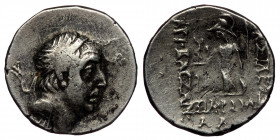 KINGDOM of CAPPADOCIA. Ariobarzanes I Philoromaios, 96-63 BC. AR Drachm . (Silver. 3.82 g. 19 mm )
Diademed head
Rev: Athena standing, holding Nike, s...