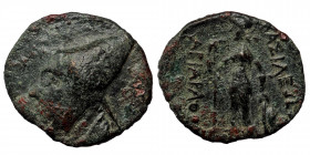 KINGS OF CAPPADOCIA. Ariarathes IV Eusebes (Circa 220-163 BC). Ae. ( Bronze. 3.76 g. 20 mm )
Uncertain mint.
Head left, wearing bashlyk.
Rev: ΒΑΣΙΛΕΩΣ...