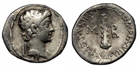 KINGS of CAPPADOCIA. Archelaos Philopatris Ktistes. 36 BC-AD 17. AR Drachm (Silver 3.37 g. 19 mm). 
Dated RY 42 (AD 6/7). 
Diademed head right; fillet...