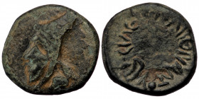 Kings of Sophene. Arkathiocerta. Mithradates I 150-100 BC. Chalkous AE ( Bronze. 1.38 g. 13 mm)
Head of Mithradates I to left, wearing bashlyk.
Rev: C...
