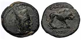 KINGS OF COMMAGENE. Antiochos I Theos, circa 69-34 BC. Tetrachalko. (Bronze, 7.59 g. 22 mm), Samosata. 
Draped bust of Antiochos I to right, wearing t...