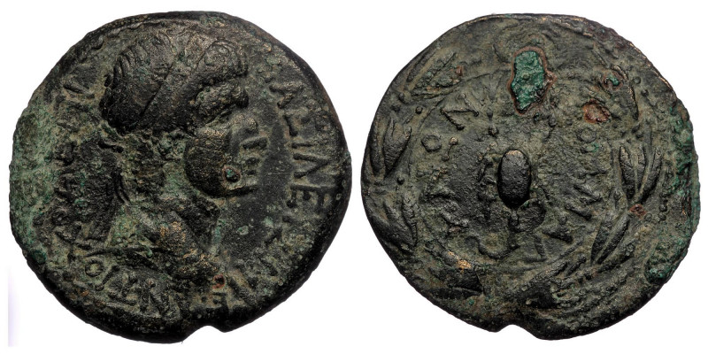 Kings of Commagene, Antiochos IV Epiphanes, 38-72 AD, AE ( Bronze. 11.87 g. 28 m...