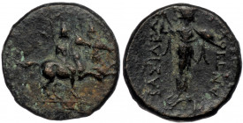 Seleukid Kingdom. Tarsos. Antiochos II Theos 261-246 BC. AE ( Bronze. 3.30 g. 16 mm)
The Dioscuri on horses rearing right 
Rev: BAΣIΛEΩΣ ANTIOXOY, Ath...