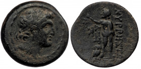 Seleukid Kings, Alexander I Balas (152-145). Kyrrhos. ( Bronze. 6.28 g. 22 mm) 
Diademed head right. 
Rev: ΚΥΡΡΗΣΤΩΝ / Zeus standing left holding wrea...