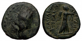 KINGS OF ARMENIA. Tigranes II ‘the Great’, 95-56 BC. AE (Bronze, 5.56 g. 19 mm), Nisibis, 
Head of Tigranes II to left, wearing four-pointed tiara dec...