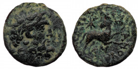 SYRIA. Seleucus and Pieria. Antioch. AE. ca. A.D. 11-17.( Bronze. 7.00 g. 20 mm)
Laureate head of Zeus right. 
Rev: Ram leaping right, looking back; a...