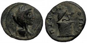 Thrace, Perinthus. Civic issue. 2nd century A.D.AE ( Bronze. 2.83 g. 19 mm )
Veiled head of Demeter right.
Rev: ΠΕΡΙΝΘΙΩΝ, serpent crawling from withi...
