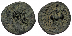 THRACE, Hadrianopolis, Commodus (177-193), AE (Bronze, 3.07,17mm) c. 191-192
Obverse: ΑΥ Κ Λ ΑΥ ΚΟΜΟΔΟϹ - laureate-headed bust of Commodus wearing cui...