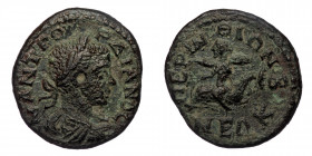 THRACE. Perinthus. Gordian III (238-244) AE (Bronze, 18mm, 3.23g)
Obv. M ANT ΓOPΔIANOC; Laureate, draped and cuirassed bust, right. 
Rev. ΠEPINΘIΩN B ...