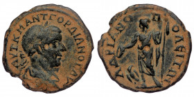 THRACE, Hadrianopolis Gordian III (238-244) ae (Bronze, 26mm, 8.01g) 
Obv: AVT K M ANT ΓOPΔIANOC AVΓ - laureate, draped and cuirassed bust right 
Rev:...