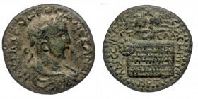 PONTUS, Amasia, Severus Alexander (AD 222-235) AE Medallion (Bronze, 34mm, 22,32g), 234-235.
Obv: AYTâ€¢Kâ€¢CEOYHPOC AΛEXANΔPOC - Laureate, draped and...