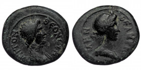 MYSIA. Pergamum. Pseudo-autonomous. (Bronze, 18mm, 3.44g) Roma and Senate (c. AD 40–60 (?)) AE
Obv. ΘЄON CYNKΛHTON; Laureate and draped bust of the S...