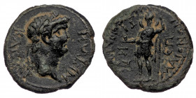 LYDIA, Maeonia, Nero ae (BronzeE, 2,05g, 14mm) Magistrate: Ti. Cl. Menekrates (without title), c. AD 65
Obverse: ΝƐΡΩΝ ΚΑΙϹΑΡ; laureate head of Nero, ...
