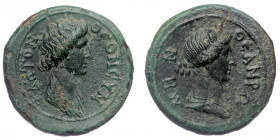 MYSIA. Pergamon. Pseudo-autonomous issue, circa AD 40-60 AE (Bronze, 18mm, 4.09g)
Obv. ΘЄON CYNKLHTON; Draped bust of Roman Senate, right.
Rev. ΘЄAN R...