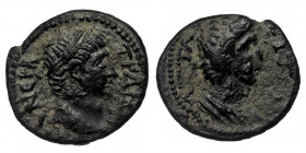 MYSIA. Attaea. Trajan (98-117) AE (Bronze, 17mm, 3.00g) 
Obv. ΑΥ ΝЄΡΒ ΤΡΑΙΑΝ; Laureate head of Trajan, right. 
Rev. ΑΤΤΑΙΤΩΝ; Draped bust of the Roman...