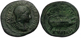 Mysia. Kyzikos . Maximinus I Thrax AD 235-238. AE ( Bronze. 7.50 g. 26 mm). 
AVK Γ ΙΟV ΟVΗ-Ρ ΜΑΞΙΜINΟC, laureate, draped and cuirassed bust right.
Rev...