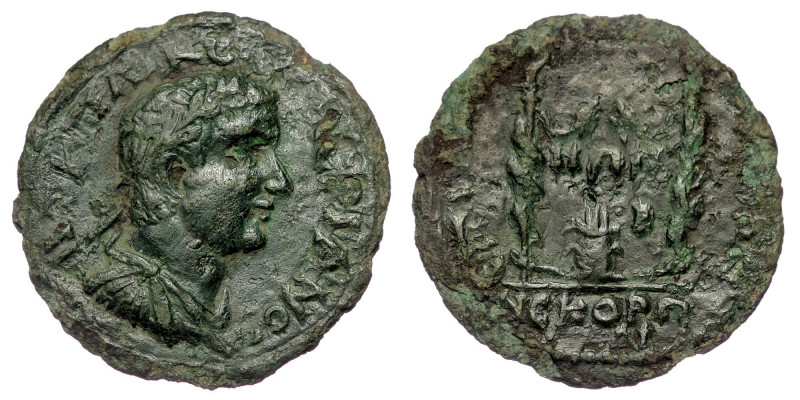 MYSIA, Cyzicus. Valerian I. (253-260) Æ (Bronze, 26mm, 4.94g). unknow magistrate...