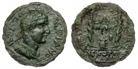 MYSIA, Cyzicus. Valerian I. (253-260) Æ (Bronze, 26mm, 4.94g). unknow magistrate
Obv: AVT K Π ΛIK OVAΛЄPIANOC - Laureate, draped, and cuirassed bust r...
