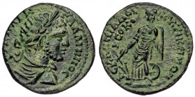 MYSIA, Cyzicus, Gallienus () AE (Bronze, 9.52g, 24mm)
Obv: AY K Π ΛIK ΓAΛΛIHNOC - laureate drapped bust right
ACKΛHΠIAΔOY KYZIKHNΩN / NЄOKO - Winged T...