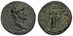 BITHYNIA, Nicaea, Antoninus Pius (138-161) Æ (Bronze, 8.34g, 24mm)
Obv: ΑVΤ ΚΑΙϹΑΡ ΑΝΤΩΝΙΝΟϹ - bare head of Antoninus Pius (with traces of drapery), r...