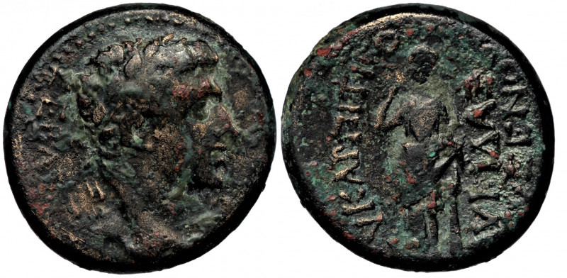 PHRYGIA. Eucarpeia. Augustus ? 27 BC-AD 14. AE (Bronze. 5.72 g. 18 mm)
Lykidas, ...