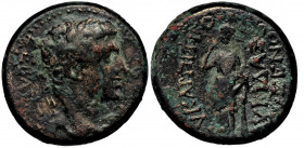 PHRYGIA. Eucarpeia. Augustus ? 27 BC-AD 14. AE (Bronze. 5.72 g. 18 mm)
Lykidas, son of Euxenos, magistrate.
 ΣEBAΣTOΣ Laureate head of Augustus (or Ti...