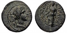 PHRYGIA. Aezani. Pseudo-autonomous. Time of Claudius (14-37). Ae. ( Bronze. 2.46 g. 17 mm )
Asklas Charax, magistrate. 
ΘЄOC CVNKΛHTOC. Draped bust of...