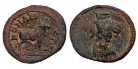 PISIDIA, Conana Æ (Bronze, 16mm, 1.99g), Second century AD
Obv: trophy, dotted border. 
Rev: ΚοΝΑΝƐΩΝ - bull walking, right
Reference: vA Pisid. II, 7...