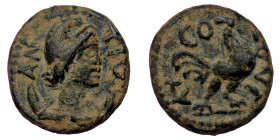 PISIDIA. Antioch. Pseudo-autonomous. Time of Antoninus Pius (138-161). Ae (Bronze, 13mm, 1.48g)
Obv: ANTIO[CHA] - Head of Mên right, wearing Phrygian ...