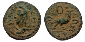 Pisidia. Antioch. AE (Bronze, 14mm, 1.18g) Pseudo-autonomous issue AD 138-161.
Obv: ANTIOCHAI - draped bust of Men to left, wearing phrygia cap 
Rev: ...