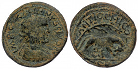 PISIDIA. Antioch. Gallienus (253-268) AE (Bronze, 29mm, 11.64g)
Obv. IMP CA GALIHNVS (sic.) PIVS; Radiate, draped and cuirassed bust, right.
Rev. ANTI...