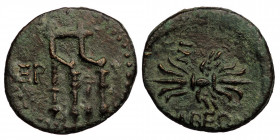 CILICIA, Olba AE. Pseudo-autonomous issue. Time of Augustus, dated year 7. ( Bronze 5.86 g. 22 mm )
EP, throne.
Rev: NI ΟΛΒΕΩΝ, winged thunderbolt. 
R...