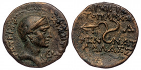 Cilicia, Olba AE Pseudo-autonomous issue. Time of Augustus, Ajax, High Priest and Toparch. ( Bronze. 6.90 g. 21 mm)
AIANTOΣ TEVKPOV, / draped bust of ...