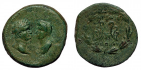 CILICIA. Aegeae. Domitian (81-96) with Domitia AE Diassarion (Bronze, 26mm, 12.06g) Heliodoros, magistrate.
Obv. Laureate head of Domitian, on the lef...