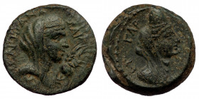 CILICIA. Anazarbus. Pseudo-autonomous. Time of Trajan (98-117). ( Bronze. 3.69 g. 18 mm)
KAICAP ΠP ANAZAP./ Veiled and draped bust of Demeter right; p...