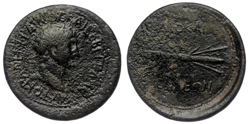 CILICIA. Diocaesarea. Trajan (98-117) AE (Bronze, 26mm, 13.41g) 
Obv. ΑΥΤΟΚΡΑ ΝЄ...