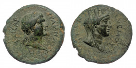 CILICIA, Anemurium , Trajan (98-117) Æ (Bronze, 26mm, 6,72g)
Obv: ΚΑΙϹΑΡ ΤΡΑΙΑΝΟϹ - laureate head of Trajan, right
Rev: ΑΝΕΜΟΥΡΙΕⲰΝ - turreted and vei...