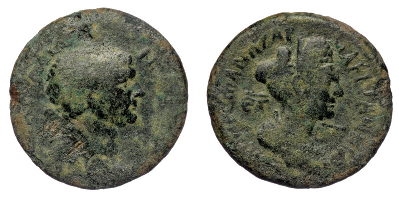 CILICIA, Anazarbus, Trajan (98-117)	Æ (Bronze, 10.73g, 26mm) , date Year 132 (ΒΛ...