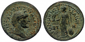 CILICIA. Mopsus. Antoninus Pius (138-161). AE. (Bronze, 24mm, 8.20g)
Obv: ΑΥΤ ΚΑIC Τ ΑΙΛ ΑΔΡ ΑΝΤⲰΝЄΙΝOC C ЄΥ / Π Π; Bare head, right, with slight drap...