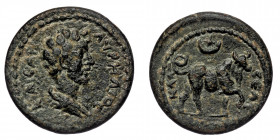 CILICIA, Seleucia ad Calycadnum, Marcus Aurelius (Caesar, 139-161) Æ (Bronze, 6.52g, 20mm). 
Obv: ΑVΡΗΛΙΟС ΚΑΙСΑΡ - Bare-headed and draped bust right ...