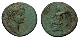 CILICIA, Olba. Caracalla (198-217) AD AE (Bronze, 19.32g, 28mm)
[...] ΑΥΡ ΑΝΤΩΝ [...] - Laureate, draped and cuirassed bust right.
Rev: ΑΔΡ ΑΝΤ ΟΛΒEΩN...