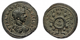 CILICIA, Tarsus. Elagabalus (218-222 ) Æ (Bronze, 6.11 g, 25mm) 
Obv: AVT KA M AVP ANTWNEINOC - laureate, draped, and cuirassed bust right, seen from ...