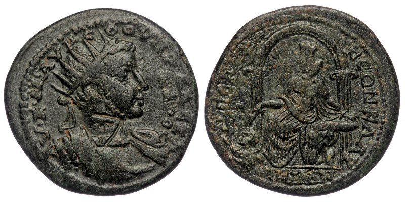 CILICIA. Seleukeia ad Kalykadnon. Severus Alexander (222-235) AE (Bronze, 30mm, ...