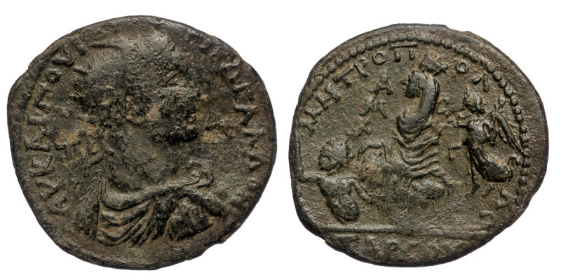 CILICIA. Tarsus. Trebonianus Gallus (251-253) AE (Bronze, 30mm, 14.22g.)
Obv. ΑV...