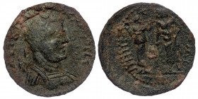 CILICIA. Eirenopolis. Valerian Senior (253-260) AE (Bronze, 29mm, 14.71g)
Obv. AYT K Π ΛI OYAΛЄPIAON (sic)…; Radiate and cuirassed bust, right.
Rev. I...
