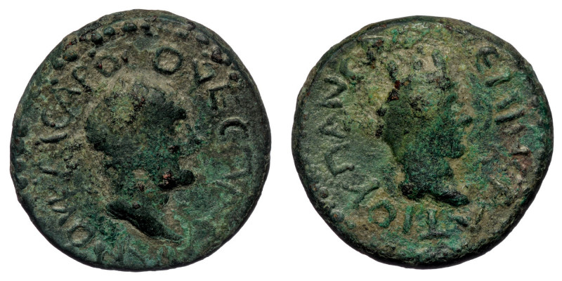 GALATIA. Pessinus. Vespasian (69-79) AE (Bronze, 22mm, 8.14g). M. Hirrius Fronto...
