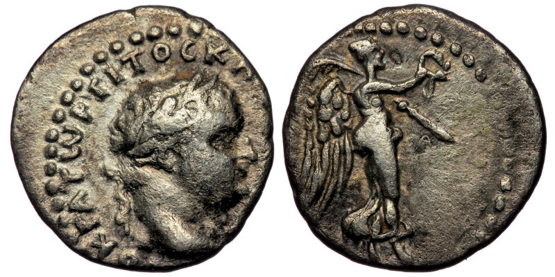 CAPPADOCIA, Caesarea - Eusebeia. Vespasian (69-79) Hemidrachm AR ( Silver. 1.93 ...