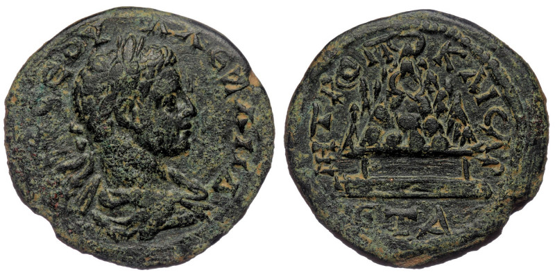 CAPPADOCIA, Caesarea. Severus Alexander. (222-235) AE (Bronze, 26mm, 12.43g) 
Ob...