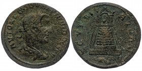 COMMAGENE. Zeugma. Philip I the Arab (244-249) AE (Bronze, 31mm, 18.29g)
Obv: AVTOK K M IOVΛI ΦΙΛΙΠΠOC CЄB; Laureate, draped and cuirassed bust, right...